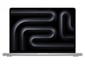 Ноутбук MacBook Pro 14 M3 (MR7J3) 8/512 Гб серебристый TB1225