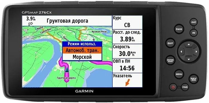 Навигатор Garmin GPSMAP 276Cx чёрный (Black)