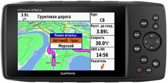 Навигатор Garmin GPSMAP 276Cx чёрный (Black)