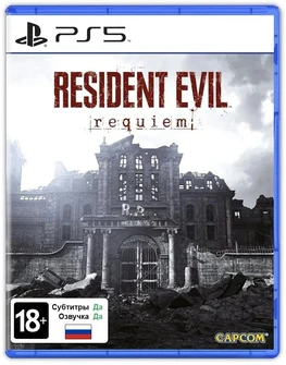 Игра Resident Evil Requiem для PlayStation 5