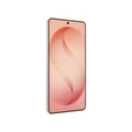 Смартфон Samsung Galaxy S26 Ultra 12/256 GB розовое золото (Pink Gold)