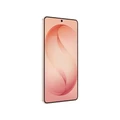 Смартфон Samsung Galaxy S26 Ultra 16/1 TB розовое золото (Pink Gold)