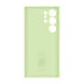 Чехол Samsung Silicone Case для Galaxy S24 Ultra лайм (Awesome Lime)
