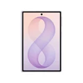 Смартфон Samsung Galaxy Z Fold 8 12/256 GB лавандовый (Lavender)