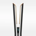 Выпрямитель Dyson Airstrait HT01 никель/медный (Nickel/Copper)