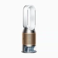 Мойка воздуха Dyson Purifier Humidify+Cool (PH05) белый/золотой (White/Gold)