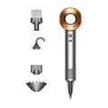 Фен Dyson Supersonic HD08 никель/медный (Nickel/Copper)