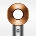 Фен Dyson Supersonic HD08 никель/медный (Nickel/Copper)