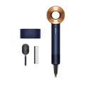 Фен Dyson Supersonic HD15 синий/медный (Prussian Blue/Copper) + кейс