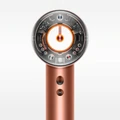 Фен Dyson Supersonic Nural HD16 янтарный шёлк (Amber Silk) + кейс