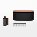 Фен-стайлер Dyson Airwrap HS08 янтарный шёлк (Amber Silk) + кейс Presentation