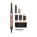 Фен-стайлер Dyson Airwrap HS08 янтарный шёлк (Amber Silk)