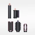 Фен-стайлер Dyson Airwrap HS08 фиолетовый (Jasper Plum)