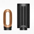 Фен-стайлер Dyson Airwrap HS08 синий/медный (Prussian Blue/Rich Copper)
