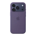 Чехол Apple iPhone 17 Pro Silicone Case with MagSafe (MGFG4) туманный фиолетовый (Purple Fog)