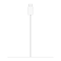 Беспроводное зарядное устройство Apple MagSafe Charger 1 м (MGD74) белый (White)