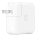 Адаптер питания Apple USB-C 70 Вт (MXN53) белый (White)