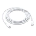 Кабель Apple USB-C 2 м (60 Вт) (MLL82) белый (White)