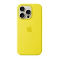 Чехол Apple iPhone 16 Pro Silicone Case with MagSafe (MYYQ3) карамболь (Star Fruit)