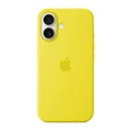 Чехол Apple iPhone 16 Silicone Case with MagSafe (MYY73) карамболь (Star Fruit)