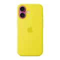 Чехол Apple iPhone 16 Silicone Case with MagSafe (MYY73) карамболь (Star Fruit)