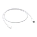 Кабель Apple Thunderbolt 3 0,8 м (MQ4H2) белый (White)