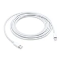 Кабель Apple USB-C → Lightning 2 м (MW2R3) белый (White)