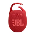 Портативная акустика JBL Clip 5 красный (Red)