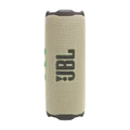 Портативная акустика JBL Flip 7 песочный (Sand)
