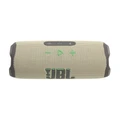 Портативная акустика JBL Flip 7 песочный (Sand)