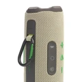 Портативная акустика JBL Flip 7 песочный (Sand)