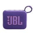 Портативная акустика JBL GO 4 фиолетовый (Purple)