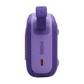 Портативная акустика JBL GO 4 фиолетовый (Purple)
