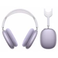 Беспроводные наушники Apple AirPods Max (2024) фиолетовый (Purple)