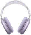 Беспроводные наушники Apple AirPods Max (2026) фиолетовый (Purple)