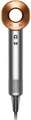 Фен Dyson Supersonic HD15 никель/медный (Bright Nickel/Bright Copper)