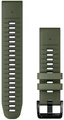 Ремешок Garmin QuickFit 22 мм Moss Silicone