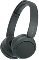 Беспроводные наушники Sony WH-CH520 чёрный (Black)