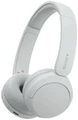 Беспроводные наушники Sony WH-CH520 белый (White)