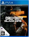 Игра Call of Duty: Black Ops 6 для PlayStation 4