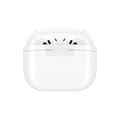 Беспроводные наушники Samsung Galaxy Buds 3 белый (White)