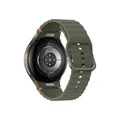 Умные часы Samsung Galaxy Watch 7 44 мм Wi-Fi зелёный (Green)