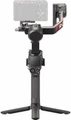 Стабилизатор DJI Ronin RS 4 Standard чёрный (Black)