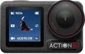 Экшн-камера DJI Osmo Action 5 Pro Standard Combo чёрный (Black)