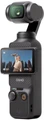 Экшн-камера DJI Osmo Pocket 3 Creator Combo чёрный (Black)