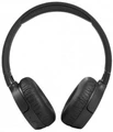 Беспроводные наушники JBL Tune 760NC чёрный (Black)