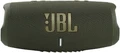 Портативная акустика JBL Charge 5 зелёный (Green)