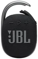 Портативная акустика JBL Clip 4 тёмно-синий (Navy)