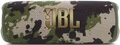 Портативная акустика JBL Flip 6 камуфляж (Camo)
