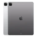 Планшет Apple iPad Pro 12.9 M2 1 TB Wi-Fi + Cellular серый космос (Space Gray)